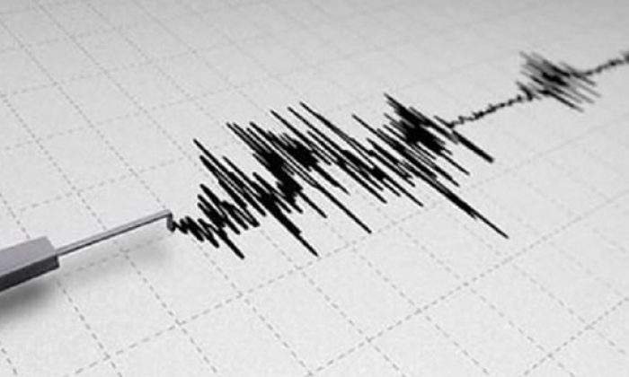Osmaniye ve Adana’da Korkutan Deprem