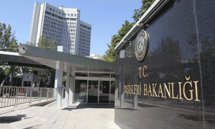 17 Kişinin Hayatını Kaybettiği Erbil Yangınıyla İlgili Açıklama