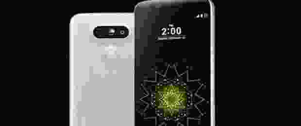 LG G5’in Türkiye’de ne zaman tanıtılacak?