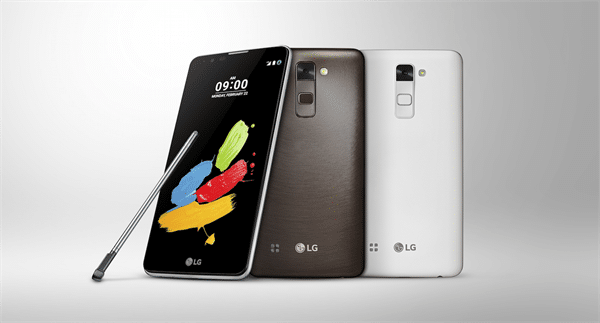 LG Stylus 2 çifter çifter kalemle geldi