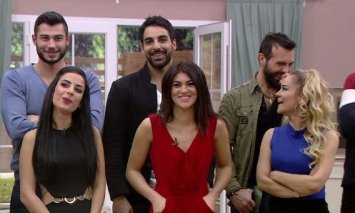 Kısmetse Olur Programı Başvuruları Nasıl Yapılır?