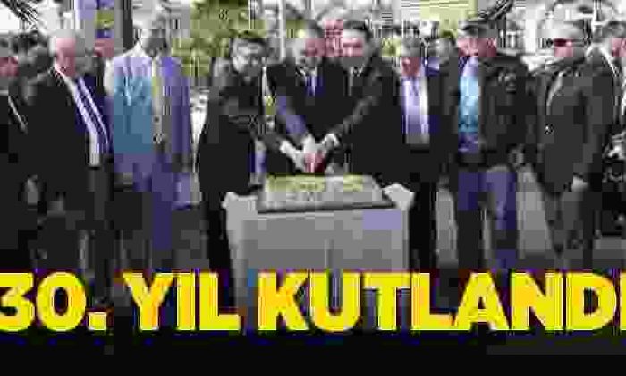 Sinop Üniversitesi Su Ürünleri Fakültesi 30. Yılını Kutladı