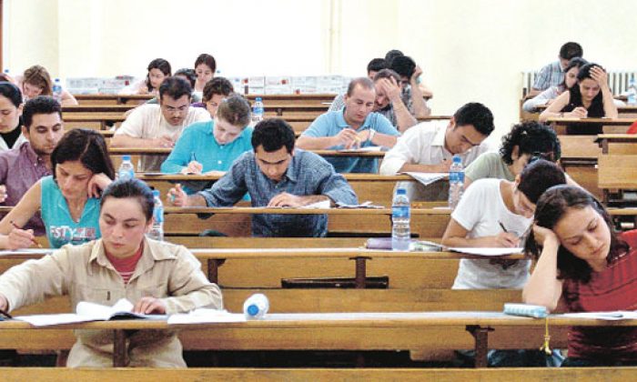 2016 YGS Sınav Sonuçları Açıklanıyor