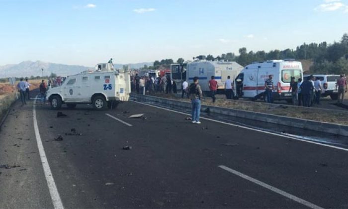 Bingöl’de Yaşanan Saldırıda Şehit Olan Trabzonlu Poliste Şehit Oldu!
