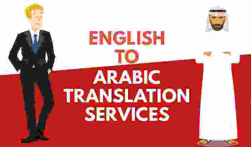 Arapça Tercüme Hizmetleri 2017’de Büyüyecek