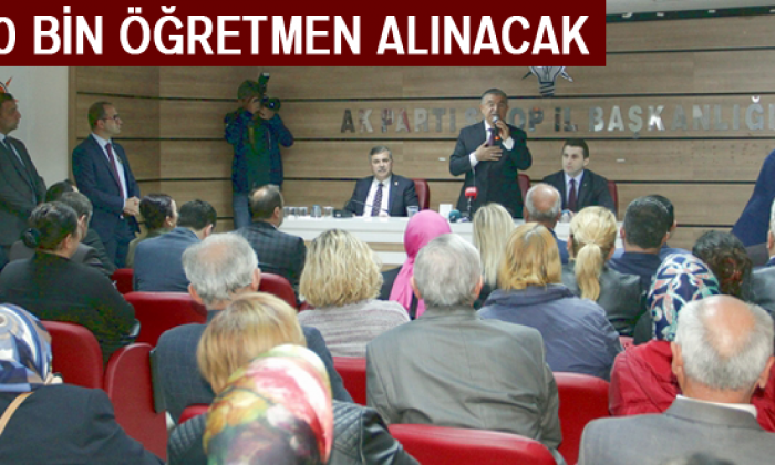 Bakan Yılmaz; “2017 yılında 30 bin öğretmen alımı yapacağız”