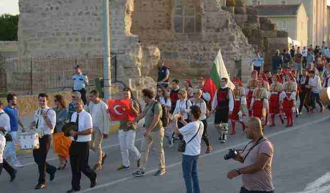 2. Uluslararası Sinop Mutluluk Festivali başladı