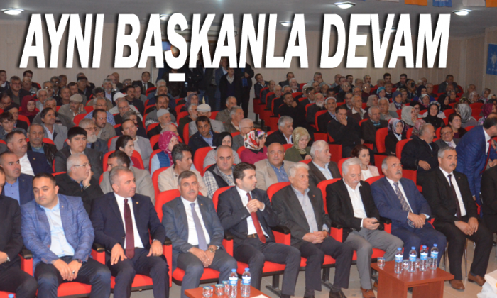 Ak Parti Ayancık 6. Olağan İlçe Kongresi Gerçekleştirildi