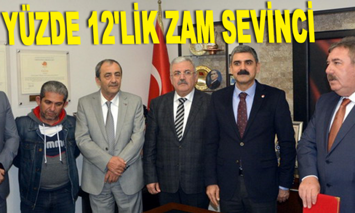 İŞÇİLERİMİZİN MAAŞI ÖNCELİĞİMİZ