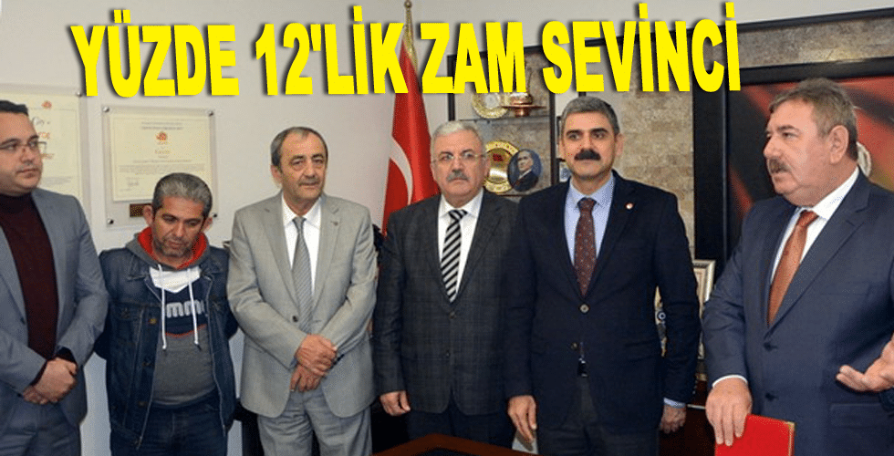 İŞÇİLERİMİZİN MAAŞI ÖNCELİĞİMİZ