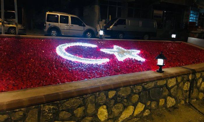 Boyabat Belediyesi’nden bayram temizliği
