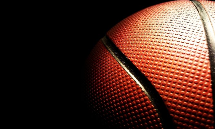 Basketbol Topu Birçok Renk Seçeneği İle Satışa Sunuluyor