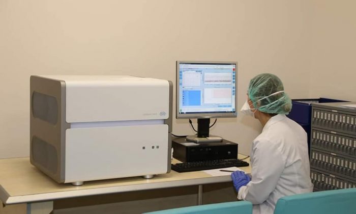 Real-Time PCR Cihazı ile Covid-19 Tanı Uygulamasına Başladı