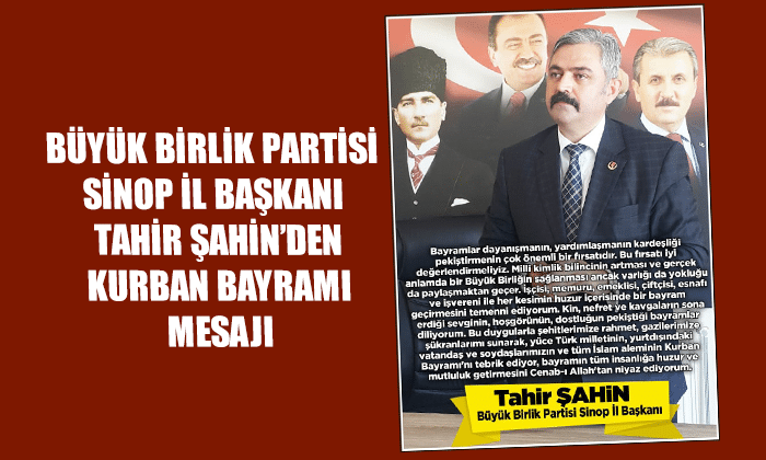 Başkan Şahin’den Bayram Mesajı