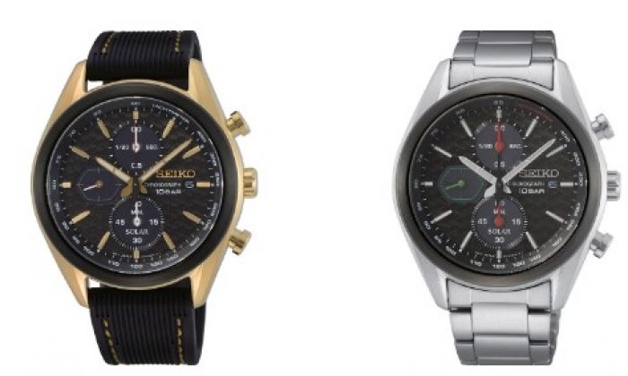 Seiko Saatler Yeni Trend Oldu