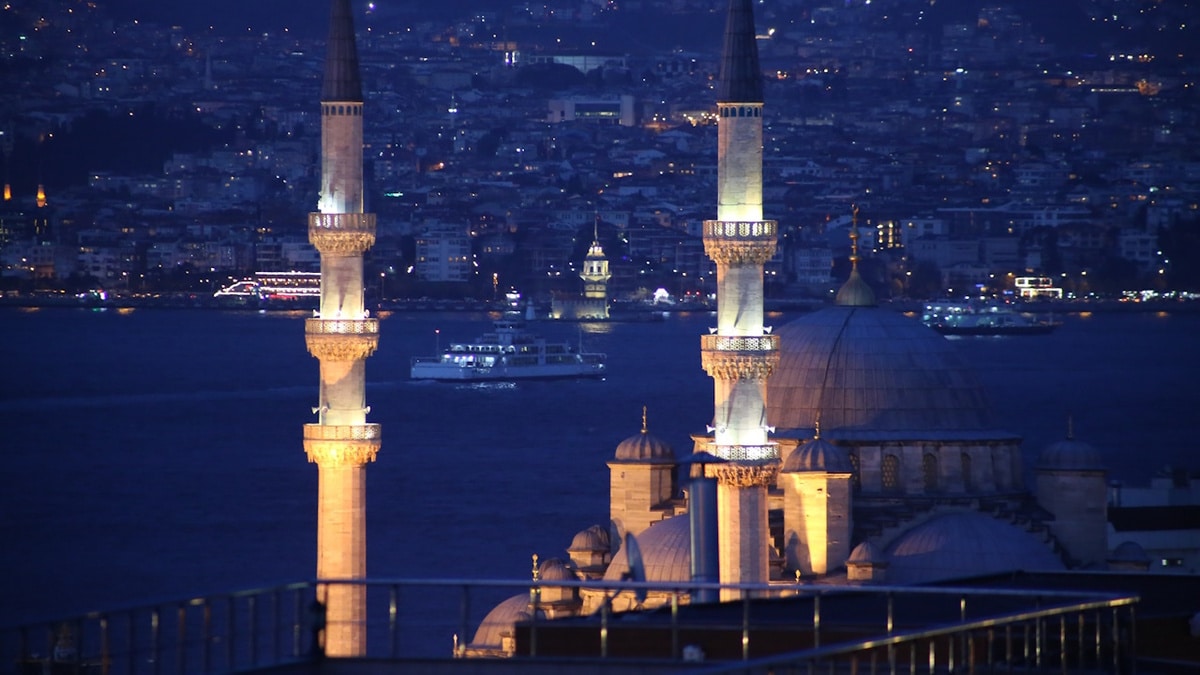 Bugünün İftar Saatleri ve Dua