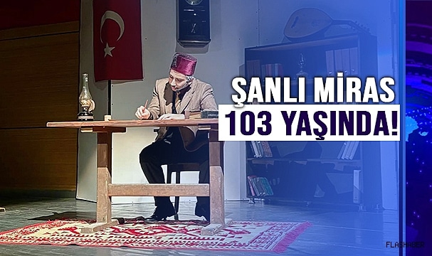 İSTİKLAL MARŞI 103. YAŞINDA!