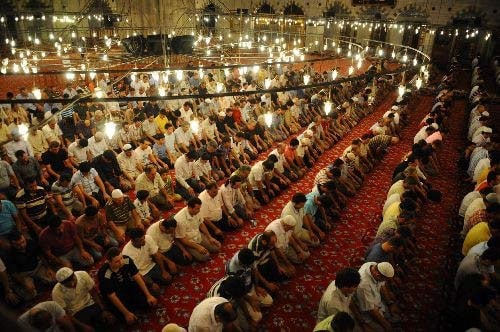 Ramazan Ayı Başlangıç ve Bitiş Tarihleri