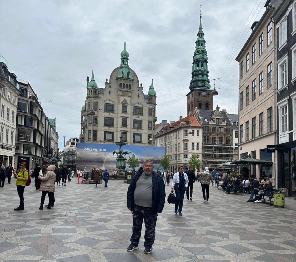 “NORVEÇ FİYORTLARI” GEZİMİZ