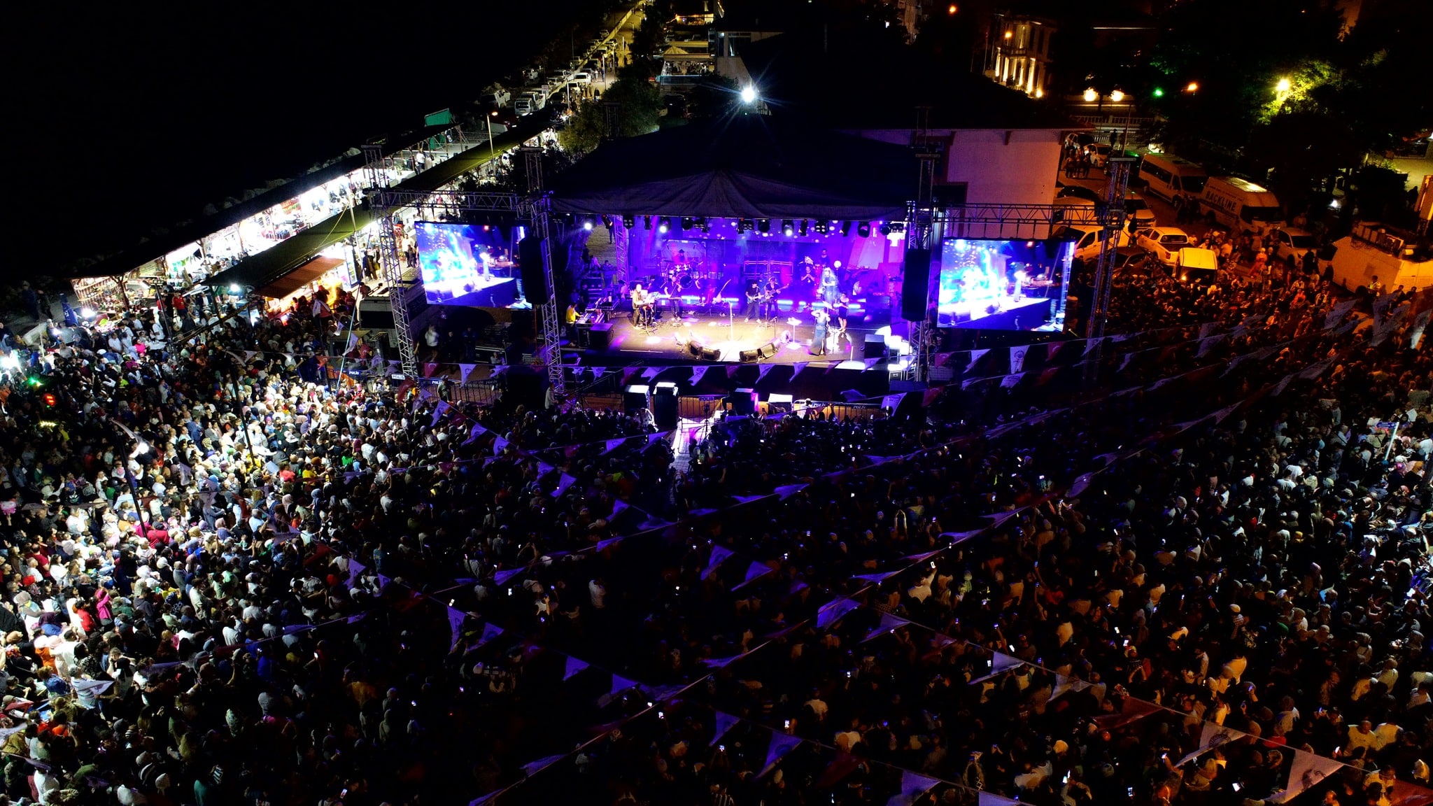 2024 Ayancık Festivali İptal Edildi