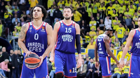 Basketbol Maçlarına Tek Tıkla Bilet Almanın Keyfi: Banabilet.com