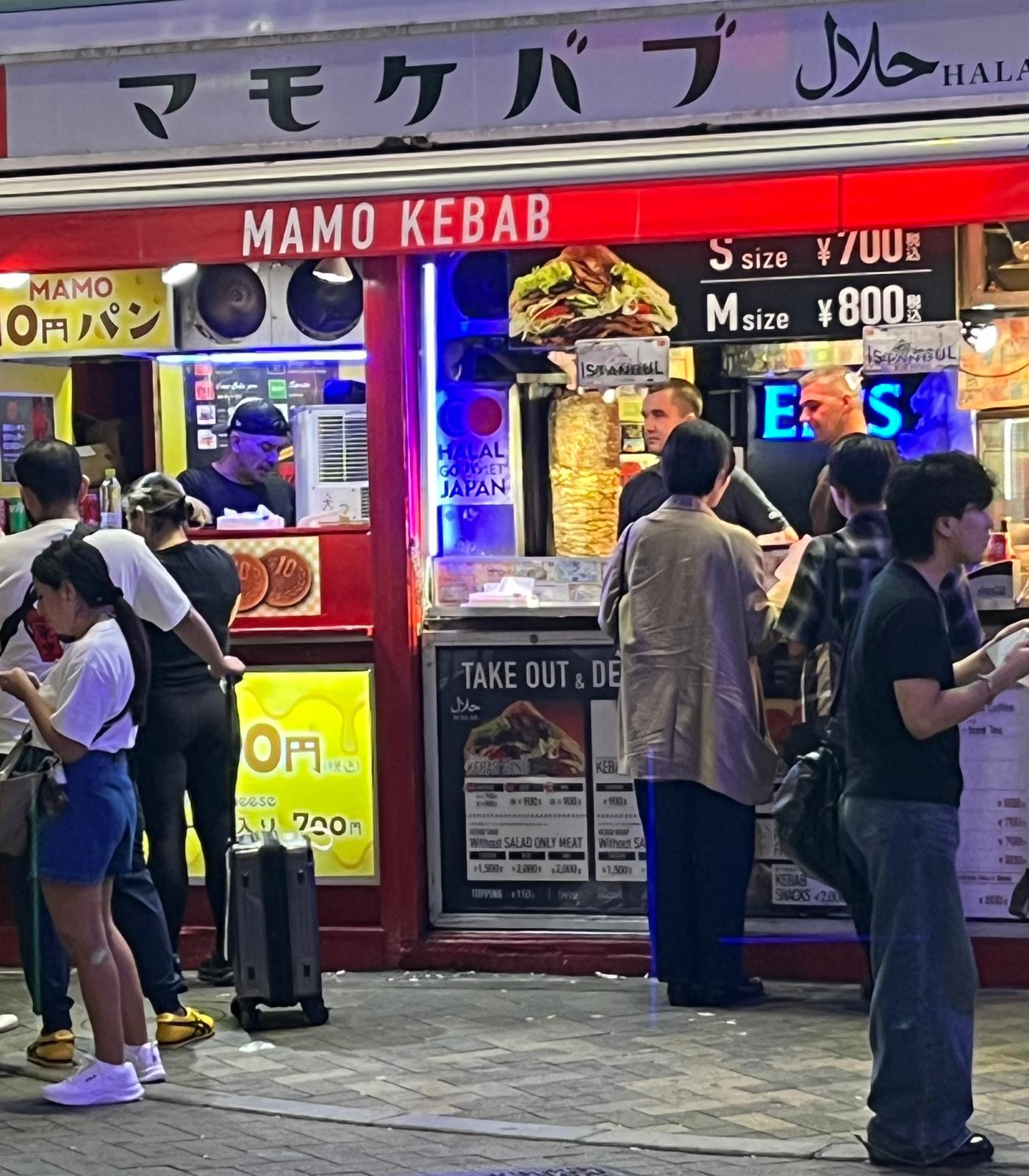 Güneşin Ülkesi Japonya (4. Bölüm)