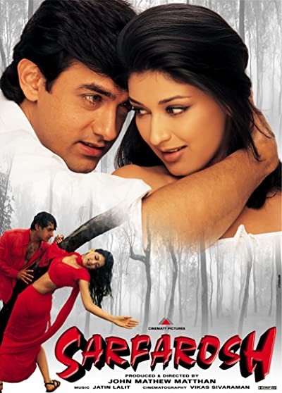 Aamir Khan’ın En İyi Filmleri