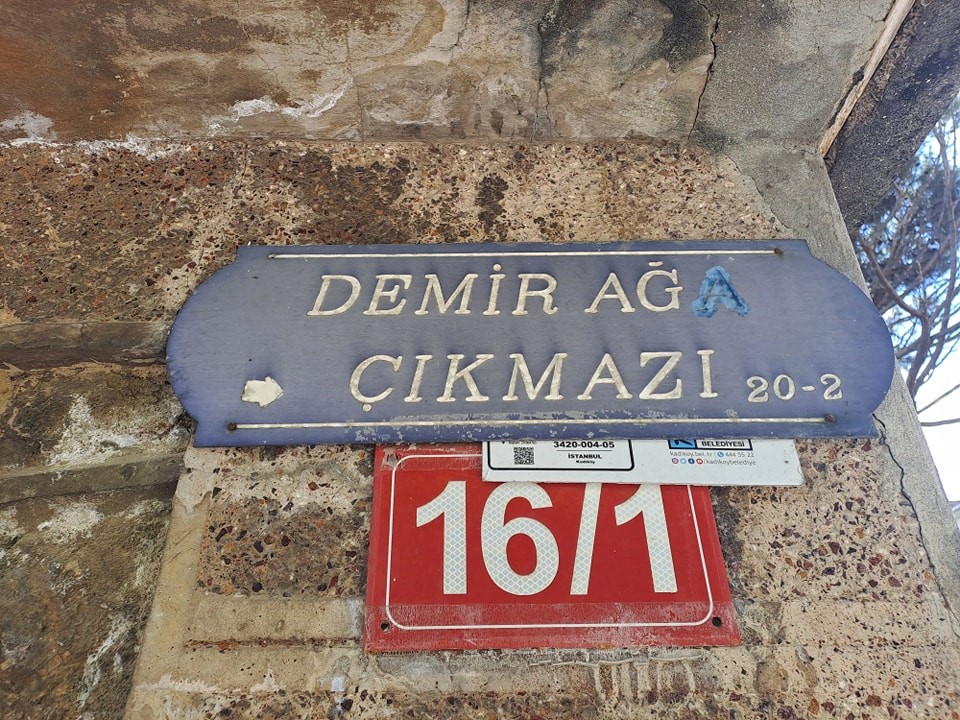 Suna Demirağ vefat etti