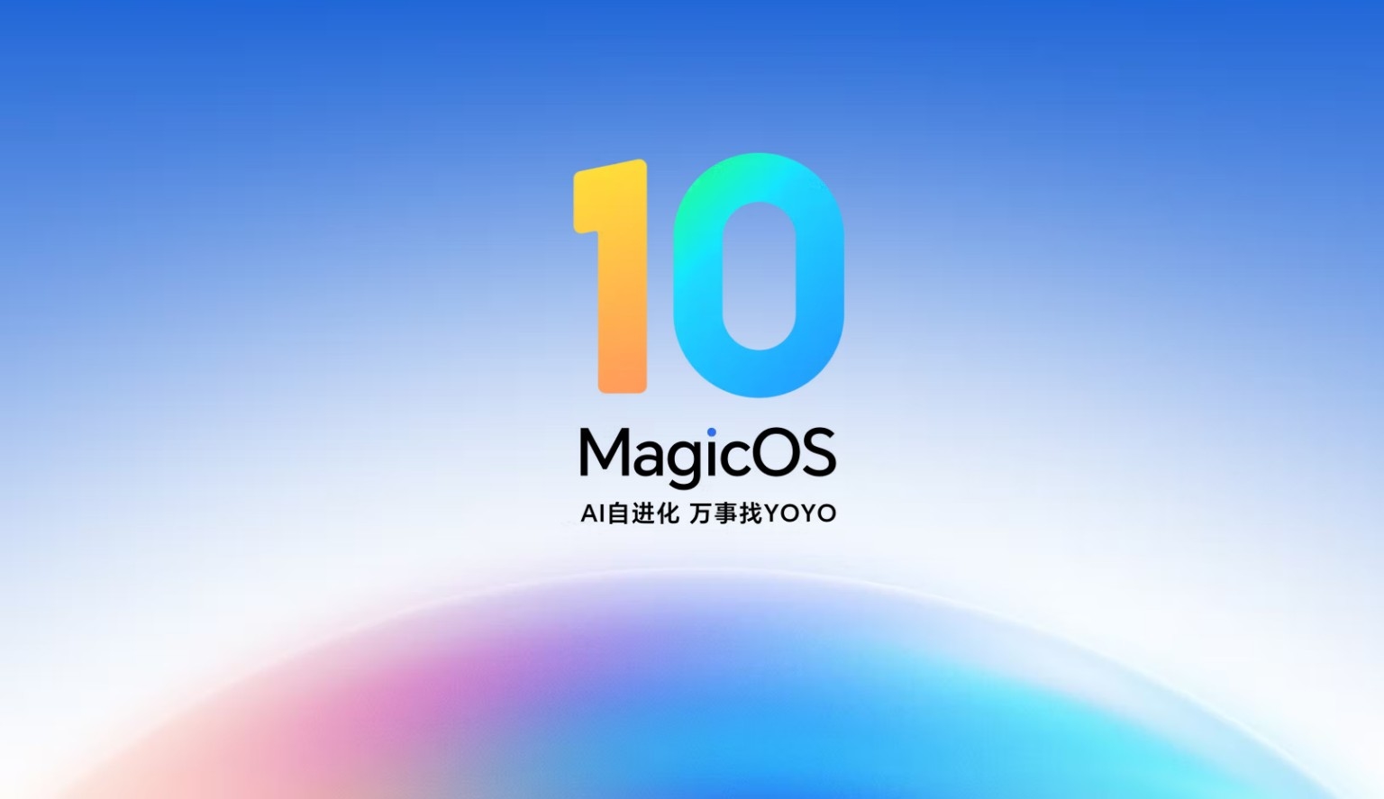 Honor, MagicOS 10 ile Yapay Zeka Destekli İşletim Sistemini Resmen Duyurdu