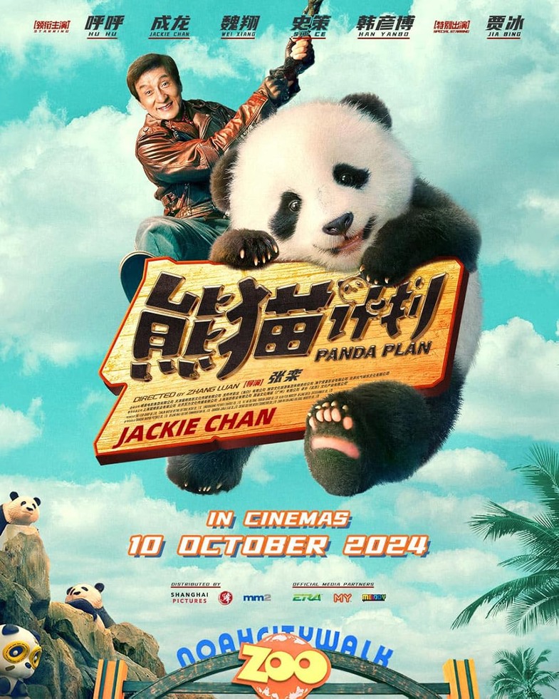 Panda Planı Film Konusu Nedir?