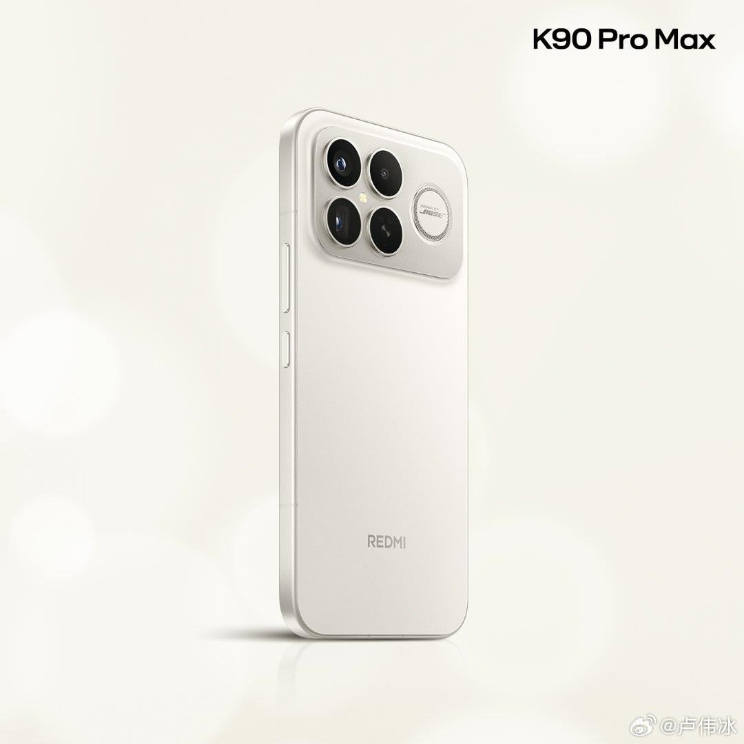 Poco F8 Ultra Tasarımı Ortaya Çıktı