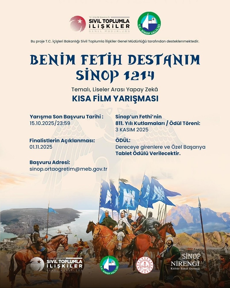 Ödüller ve Etkinlikler