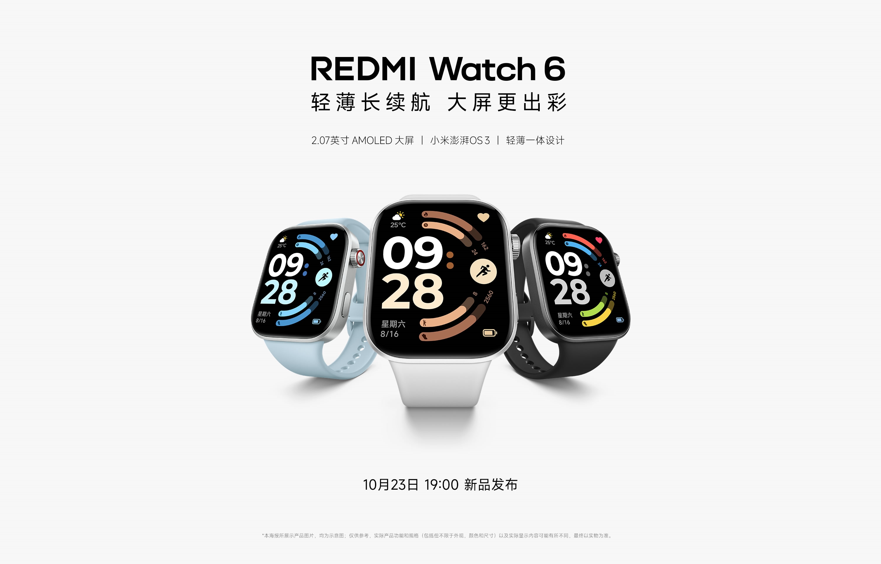 Xiaomi Redmi Watch 6: 24 Gün Pil Ömrü