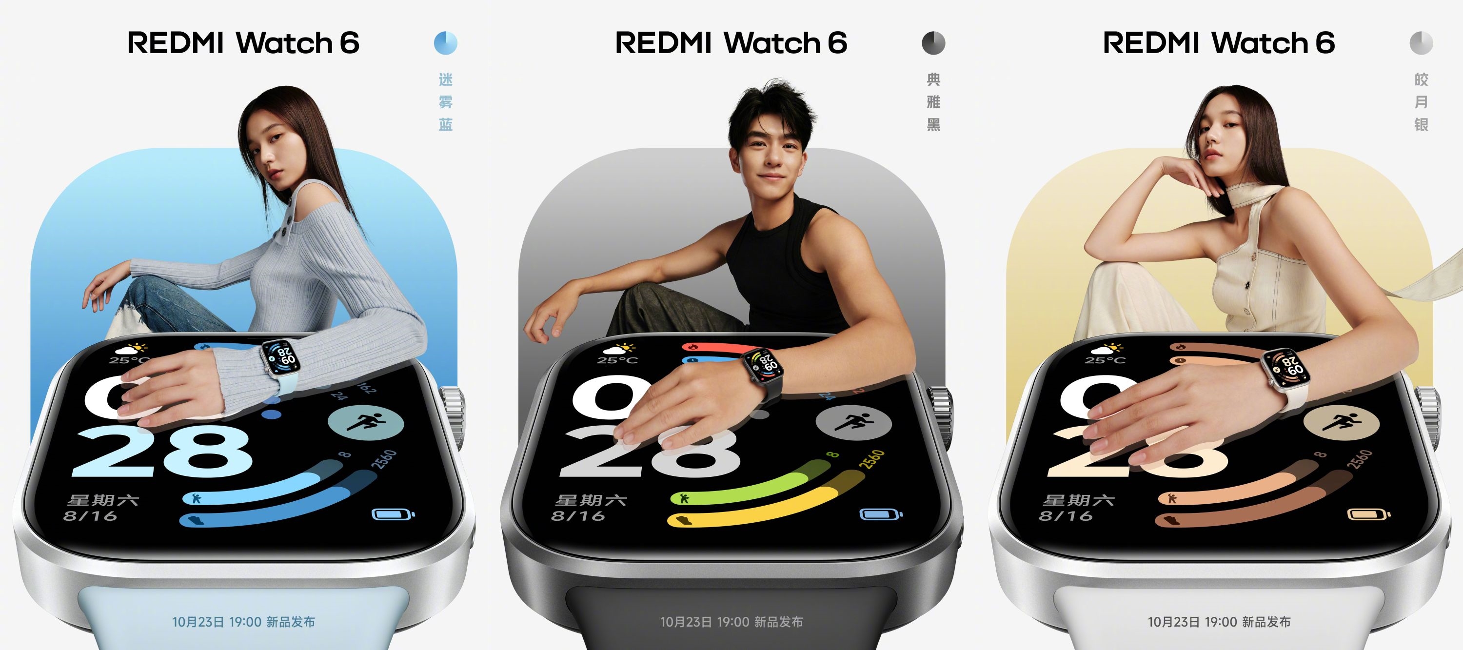 Xiaomi Redmi Watch 6: 24 Gün Pil Ömrü