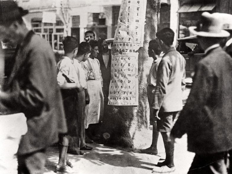 Atatürk’ün Liderliğinde Uygulama