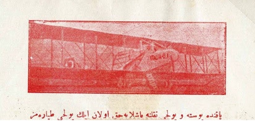 İTALYAN CAPRONI TAYYARESİ, VECİHİ HÜRKUŞ ve MAKİNİST İRFAN